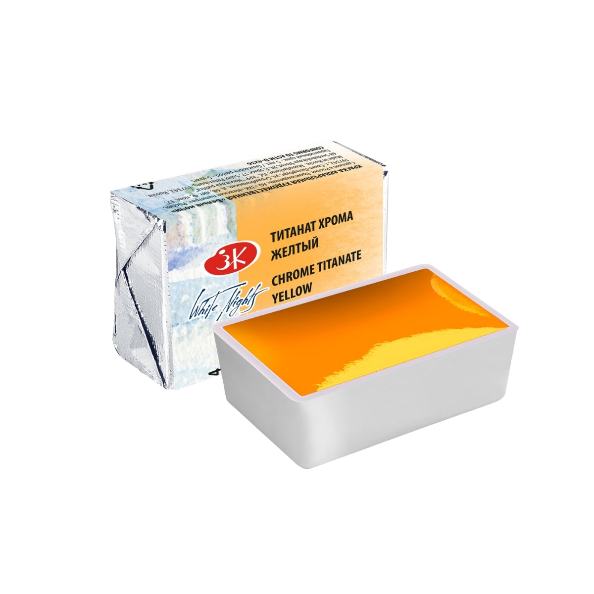 226641-tinta-aquarela-nevskaya-palitra-white-nights-em-pastilha-tons-granulados-chrome-titanate-yellow-274-548043
