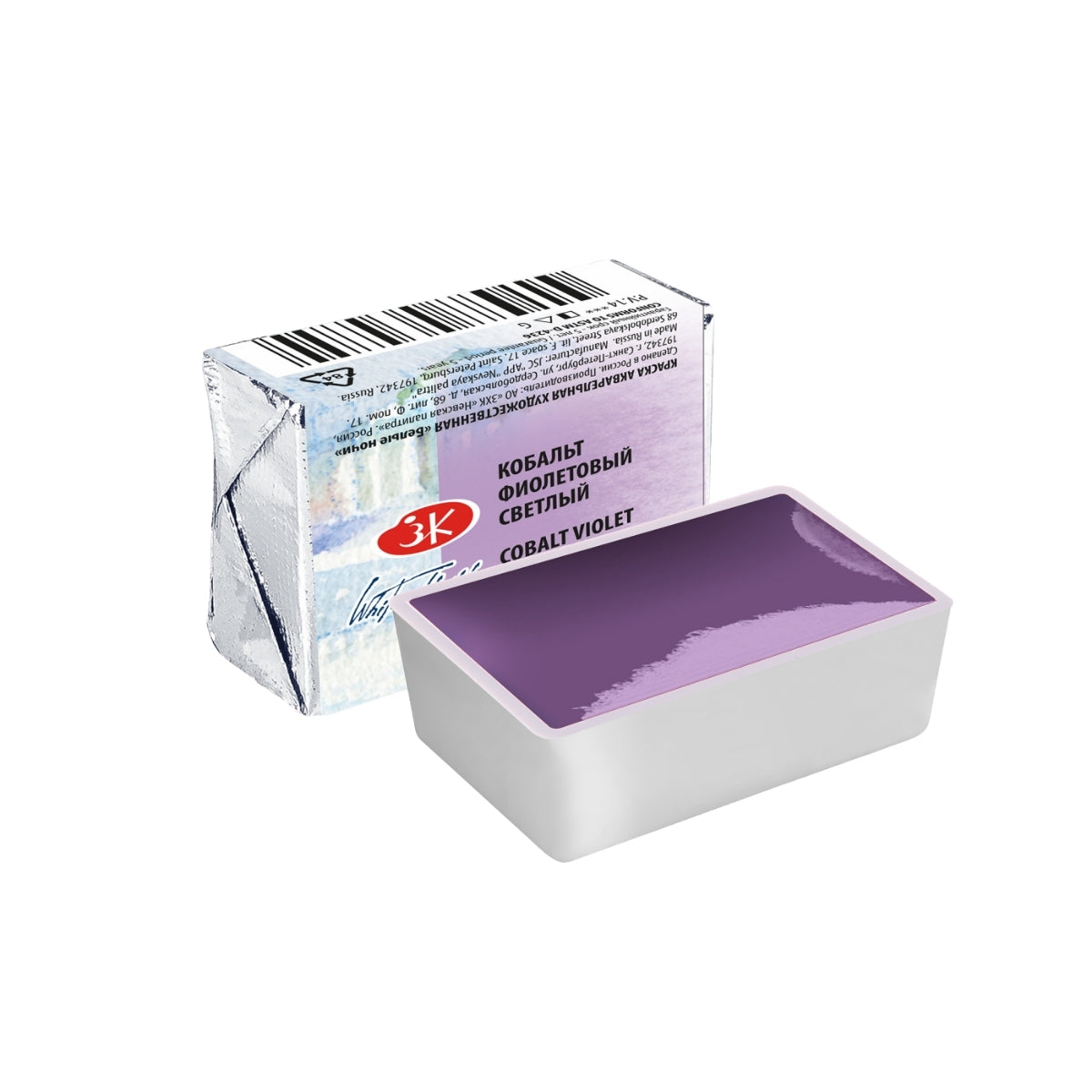 226642-tinta-aquarela-nevskaya-palitra-white-nights-em-pastilha-tons-granulados-cobalt-violet-light-602-548040