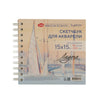 Caderno para Aquarela Ladoga Algodão 300g 15x15cm 252452636 - Nevskaya Palitra