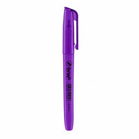 ROXO
