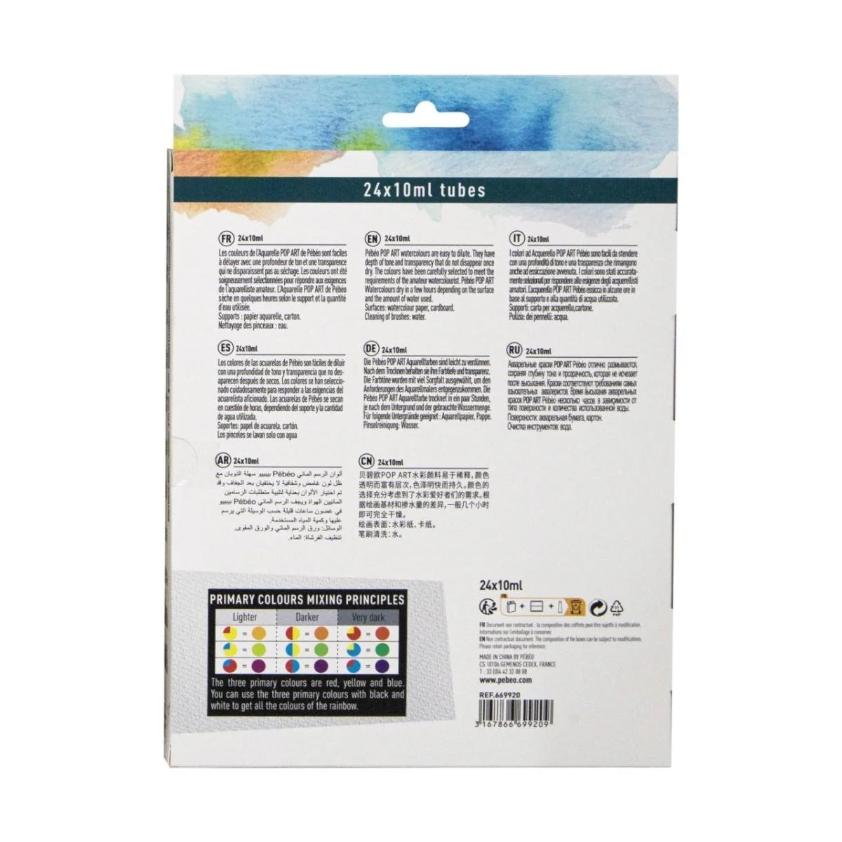 Estojo Tinta Aquarela Pop Art 10ml com 24 Cores - Pebeo