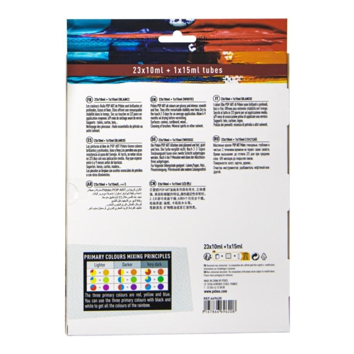 Estojo Tinta Óleo Pop Art 10ml com 24 Cores - Pebeo