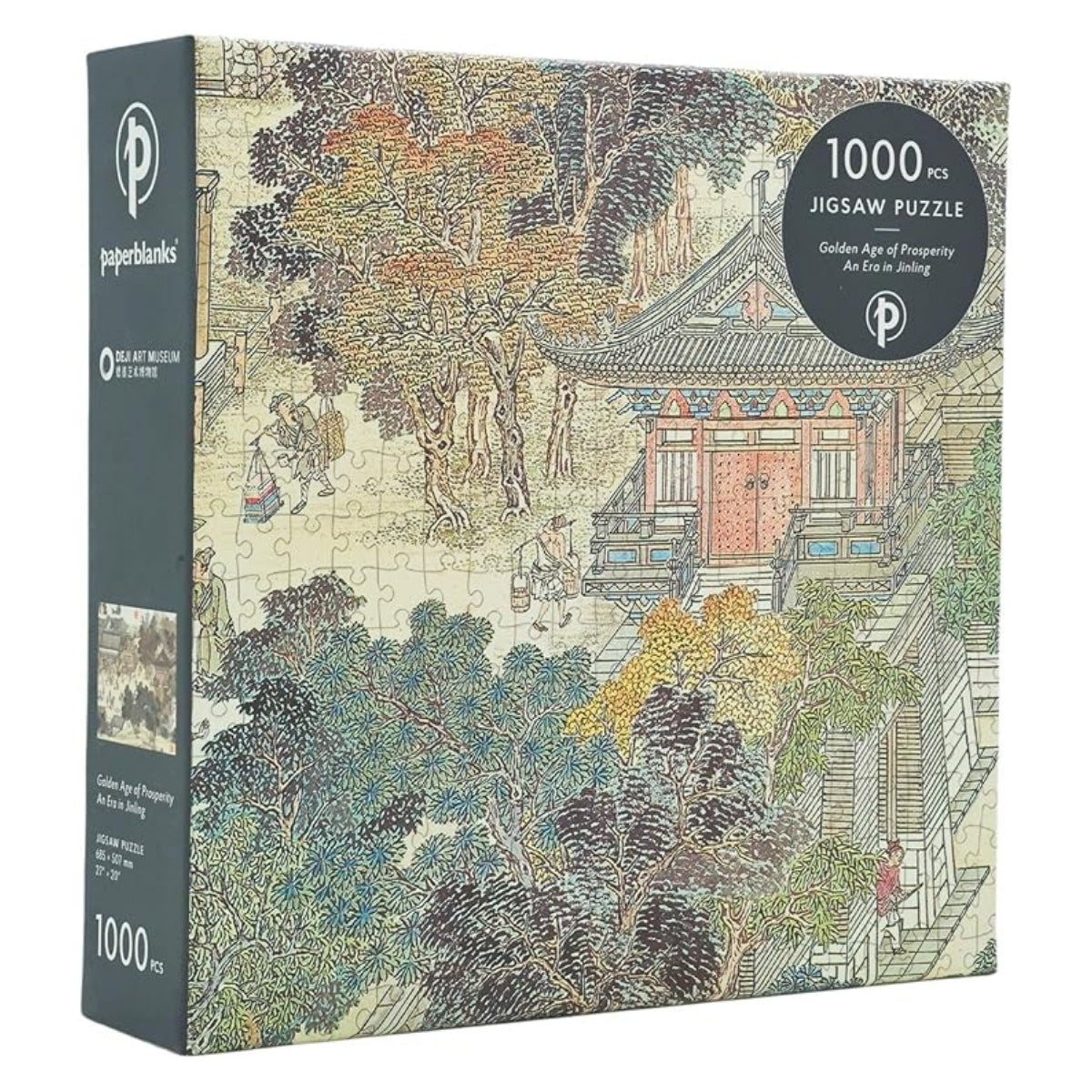 Quebra-cabeça Paperblanks com 1000 Peças 50x70cm 2mm - Pássaro de Fogo Pa9330-5