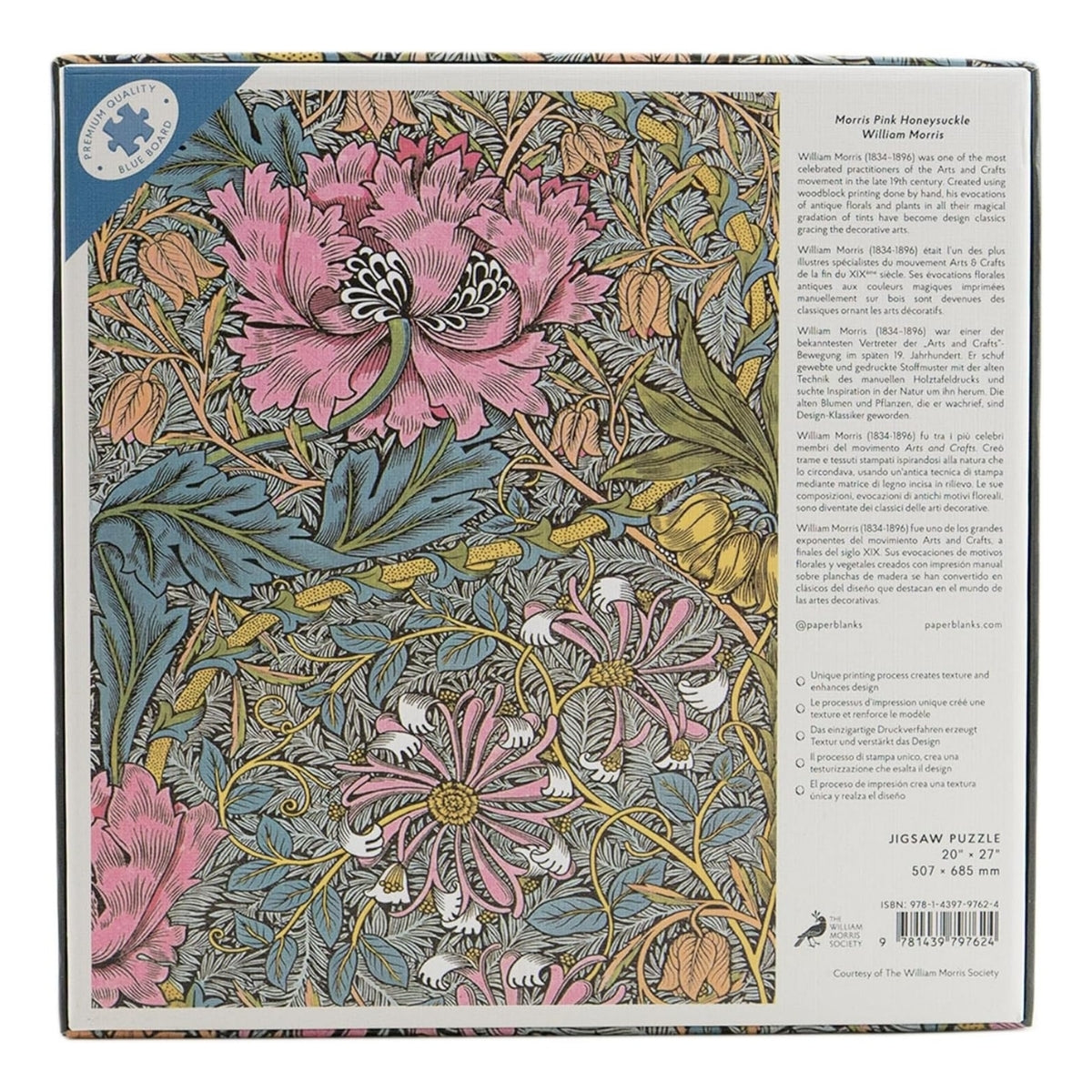 Quebra-cabeça Paperblanks com 1000 Peças 50x70cm 2mm - Pássaro de Fogo Pa9330-5