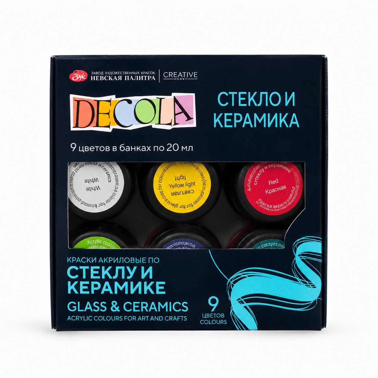Estojo Tinta Vidro Decola Opaca 20ml 9 Cores - Nevskaya Palitra