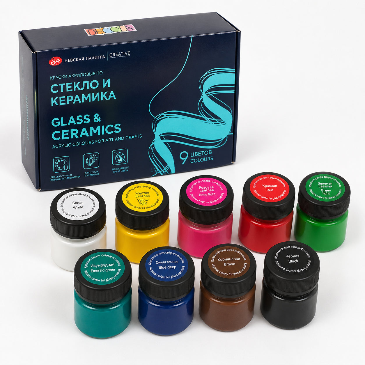 Estojo Tinta Vidro Decola Opaca 20ml 9 Cores - Nevskaya Palitra