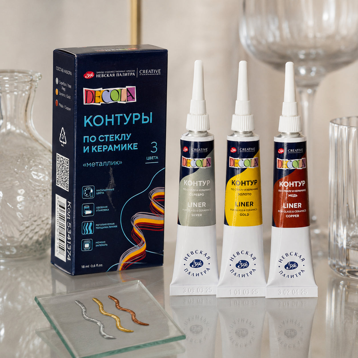 Estojo Tinta Relevo Metálica Decola Vidro e Porcelana 3 Cores - Nevskaya Palitra