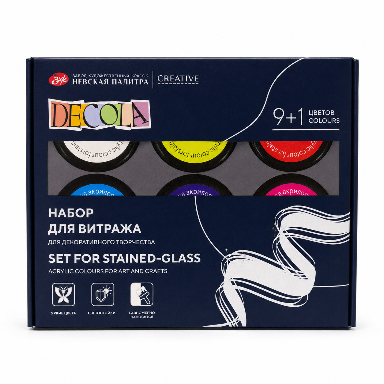 Estojo Tinta Vidro Decola Translúcida 20ml 9 Cores + Liner - Nevskaya Palitra