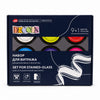 Estojo Tinta Vidro Decola Translúcida 20ml 9 Cores + Liner - Nevskaya Palitra