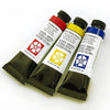 Estojo Tinta Aquarela 15ml com 3 Cores Primárias - Daniel Smith