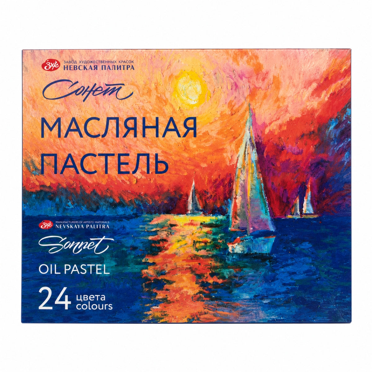 Estojo Giz Pastel Oleoso Sonnet 24 Cores - Nevskaya Palitra