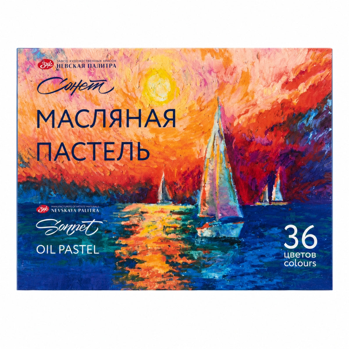 Estojo Giz Pastel Oleoso Sonnet 36 Cores - Nevskaya Palitra