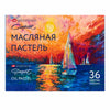 Estojo Giz Pastel Oleoso Sonnet 36 Cores - Nevskaya Palitra