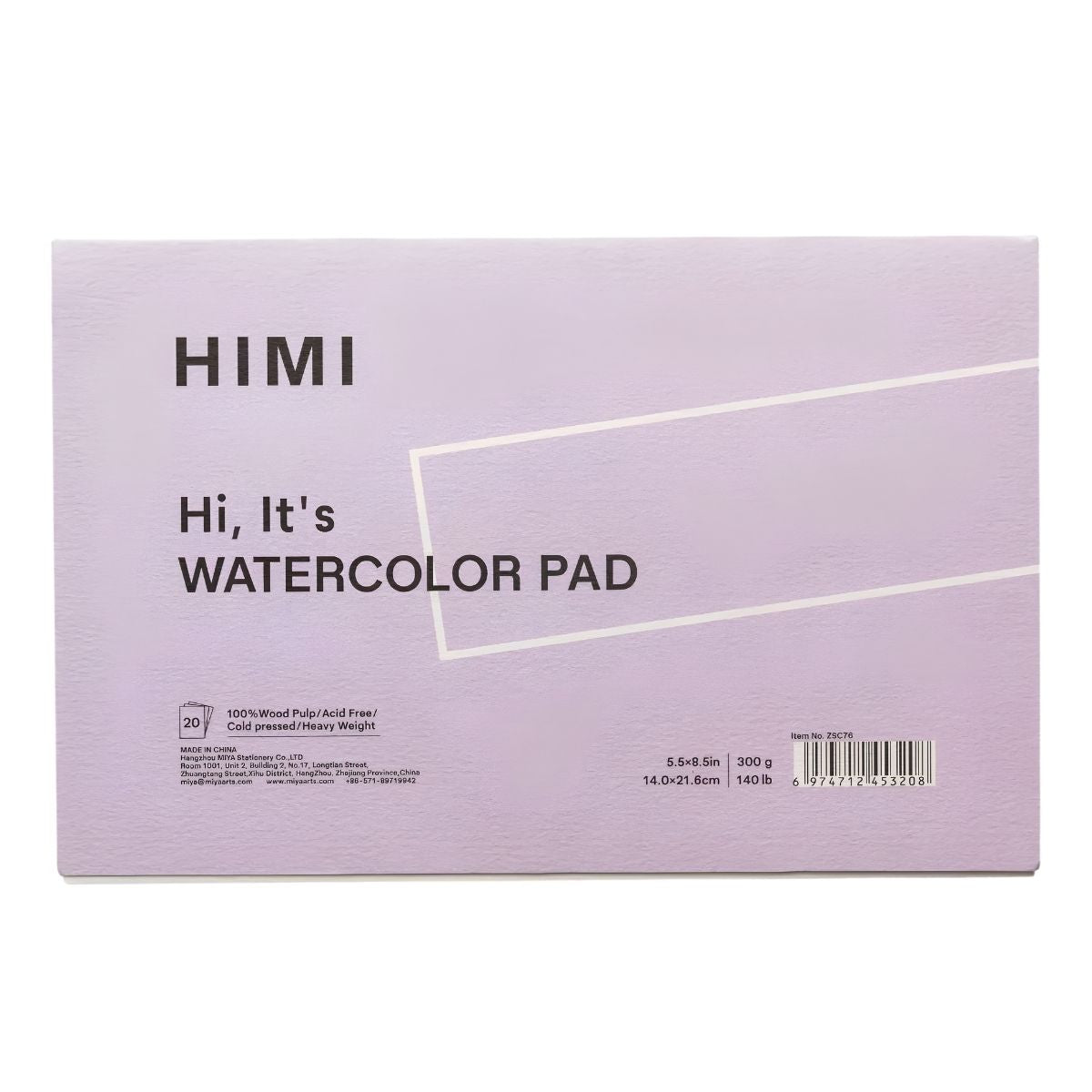 Bloco para Aquarela 300g 14x21,6cm com 20 Folhas Roxo Zsc76 - Himi