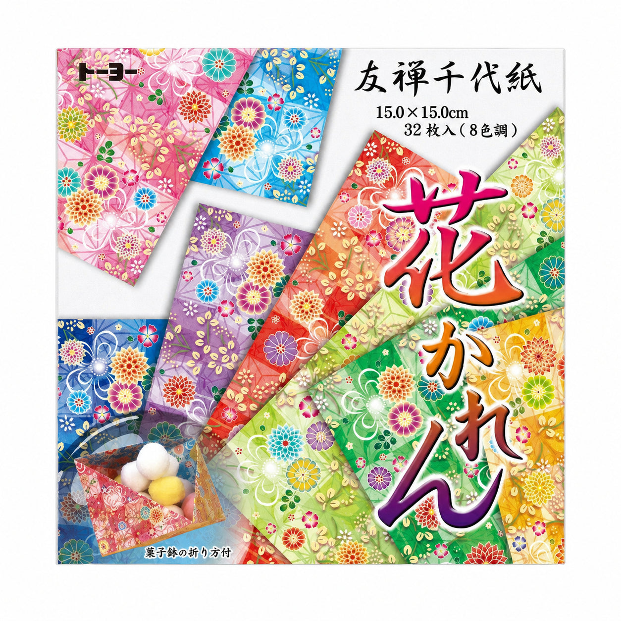 Papel para Origami Toyo Yuzen Chiyogami Hanakaren 15x15cm 32 Folhas 010028 - Miwa