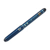 Caneta Pincel Shunpitsu Brush Pen Preta para Caligrafia e Lettering - Pilot