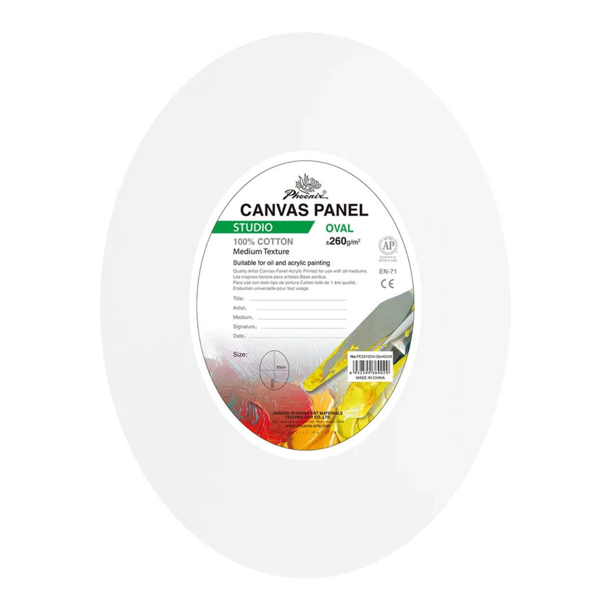 235252-cartao-telado-phoenix-oval-30x40cm-610550