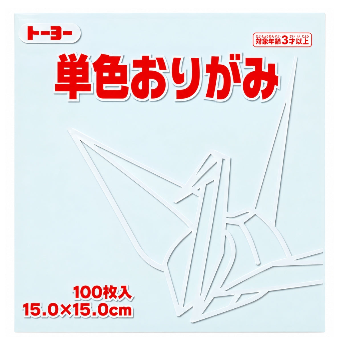 Papel Dobrável Origami 100 Folhas Toyo Branco  15x15cm - Miwa