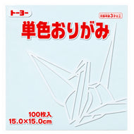 Papel Dobrável Origami 100 Folhas Toyo Branco  15x15cm - Miwa