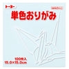 Papel Dobrável Origami 100 Folhas Toyo Branco  15x15cm - Miwa