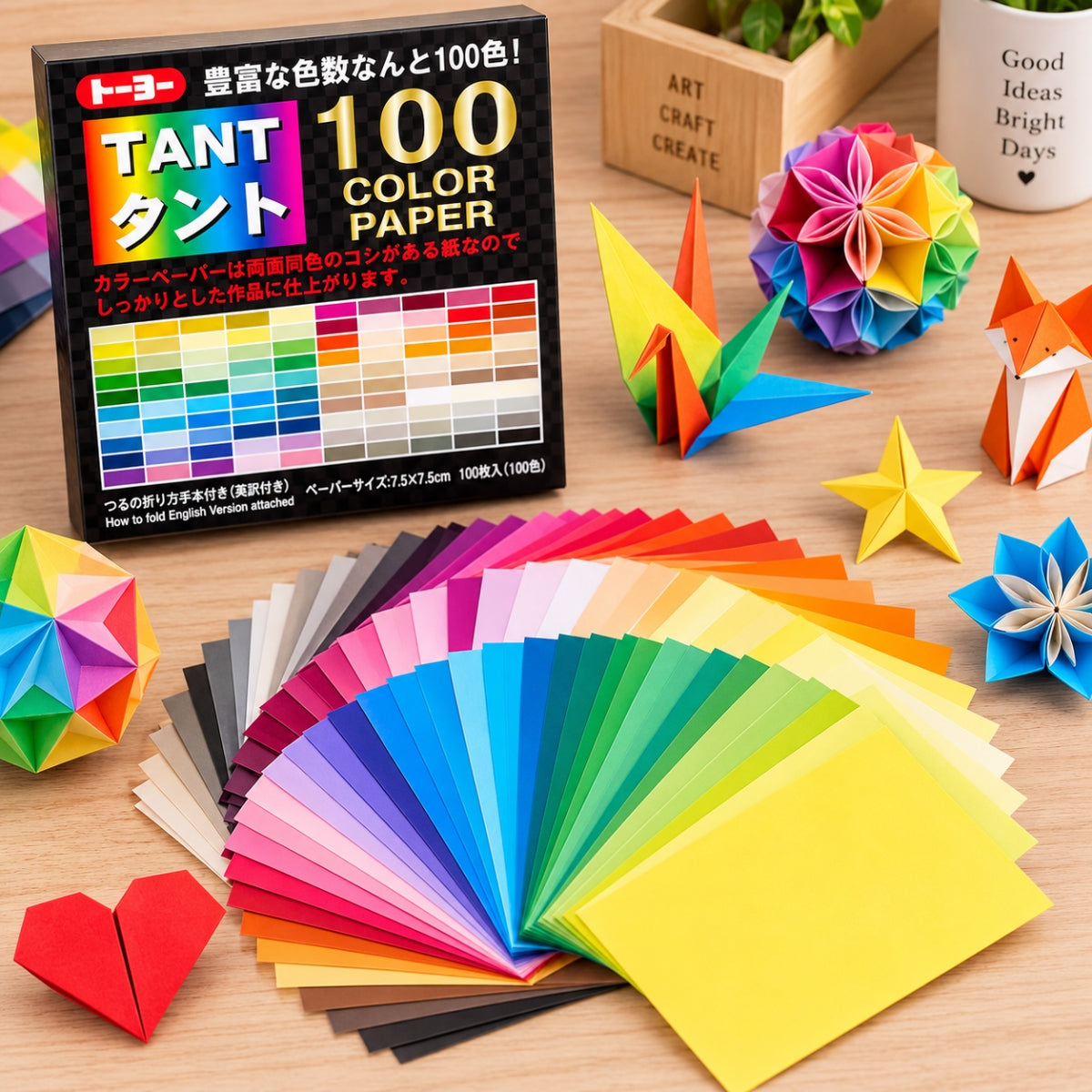 Papel Dobrável Origami 100 Folhas Toyo Tant Colorido 7,5x7,5cm - Miwa