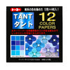 Papel Dobrável Origami 48 Folhas Toyo Tant Tons de Azul 15x15cm - Miwa