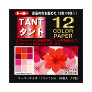 Papel Dobrável Origami 96 Folhas Toyo Tant Tons de Vermelho 7,5x7,5cm - Miwa