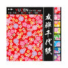 Papel Dobrável Origami 128 Folhas Toyo Yuzen Chiyogami Flower 7,5x7,5cm - Miwa