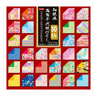 Papel Dobrável Origami 120 Folhas Toyo Washi Chiyogami Tsukishi  7,5x7,5cm - Miwa