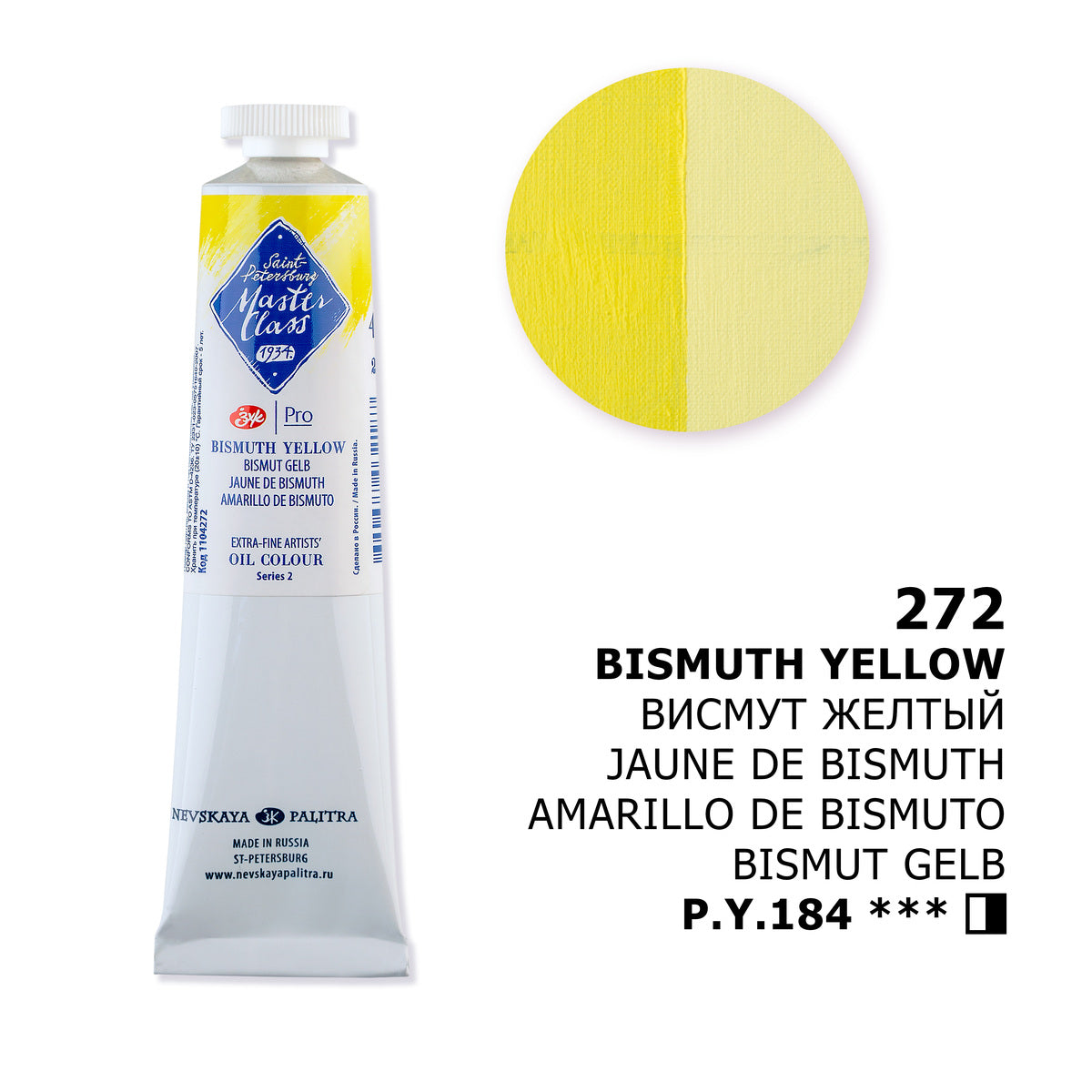 236025-tinta-oleo-nevskaya-palitra-master-class-46-ml-cor-bismuth-yellow-272-614176