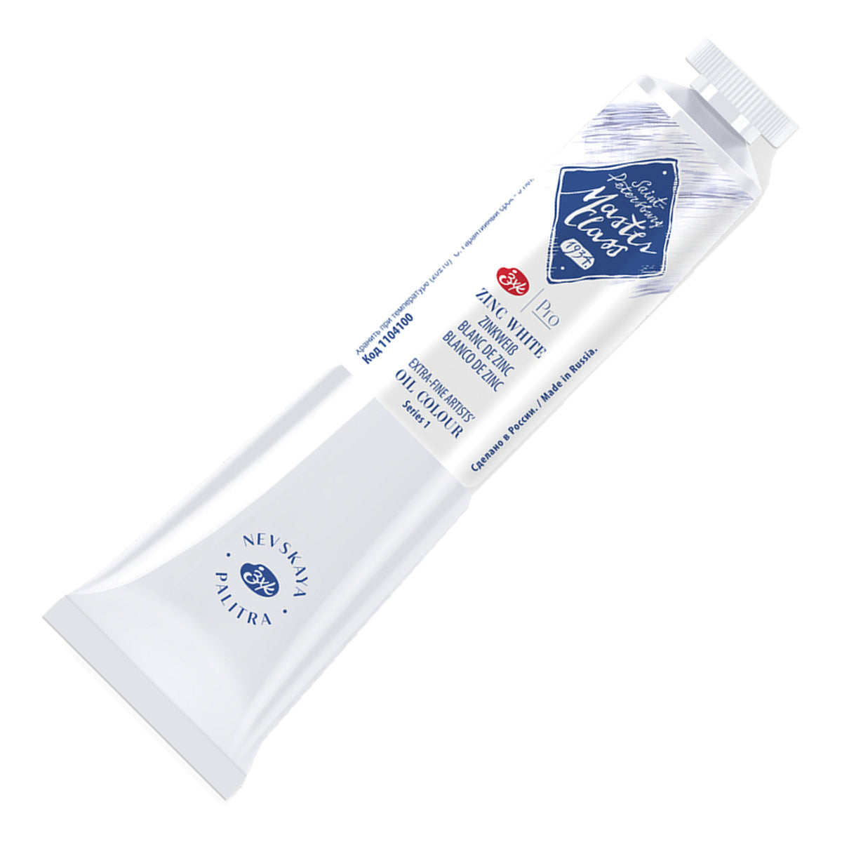236026-tinta-oleo-nevskaya-palitra-master-class-46-ml-cor-zinc-white-100-613860