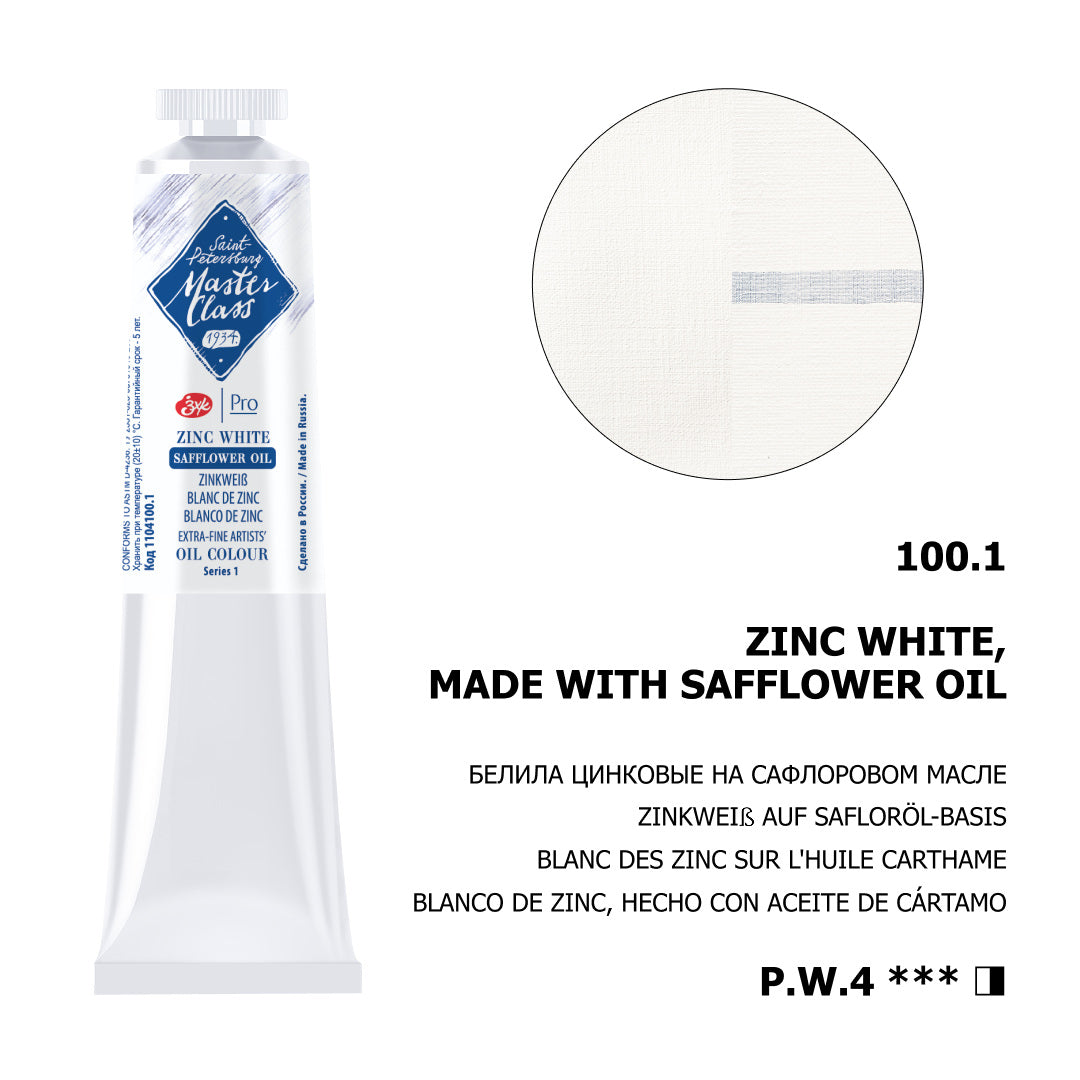 236026-tinta-oleo-nevskaya-palitra-master-class-46-ml-cor-zinc-white-100-613861