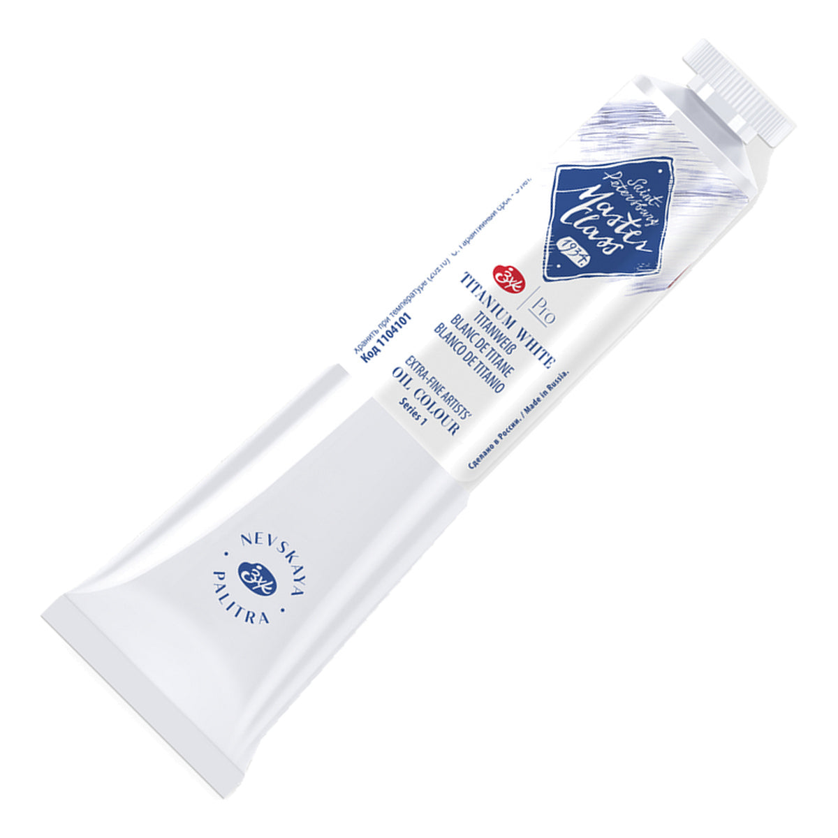 236027-tinta-oleo-nevskaya-palitra-master-class-46-ml-cor-titanium-white-101-614040