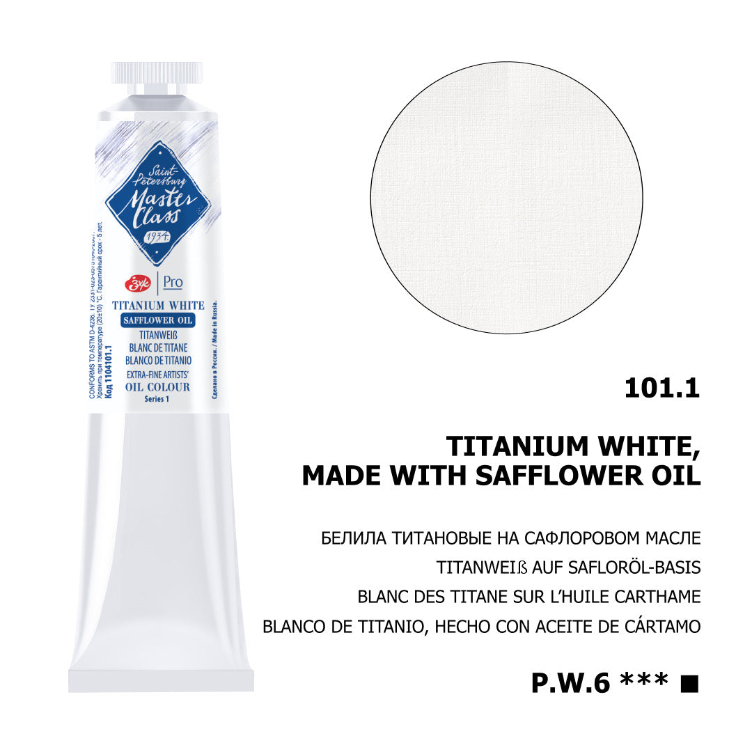 236027-tinta-oleo-nevskaya-palitra-master-class-46-ml-cor-titanium-white-101-614041