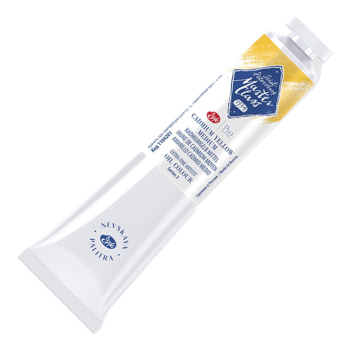 236029-tinta-oleo-nevskaya-palitra-master-class-46-ml-cor-cadmium-yellow-medium-201-613866