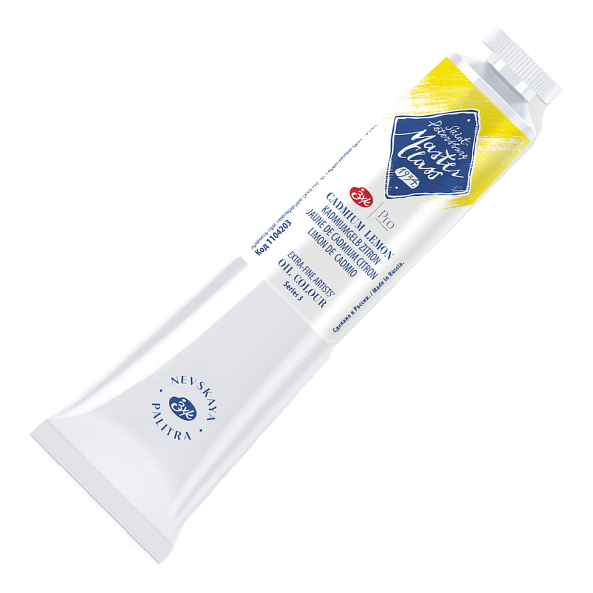 236031-tinta-oleo-nevskaya-palitra-master-class-46-ml-cor-cadmium-lemon-203-613872