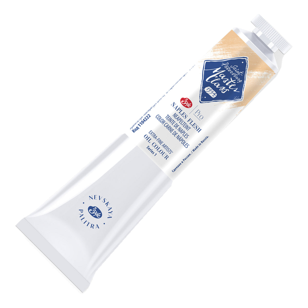236039-tinta-oleo-nevskaya-palitra-master-class-46-ml-cor-naples-flesh-222-614001