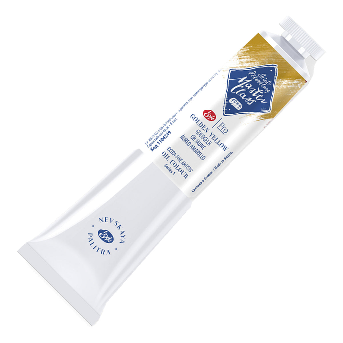 236046-tinta-oleo-nevskaya-palitra-master-class-46-ml-cor-golden-yellow-249-614118
