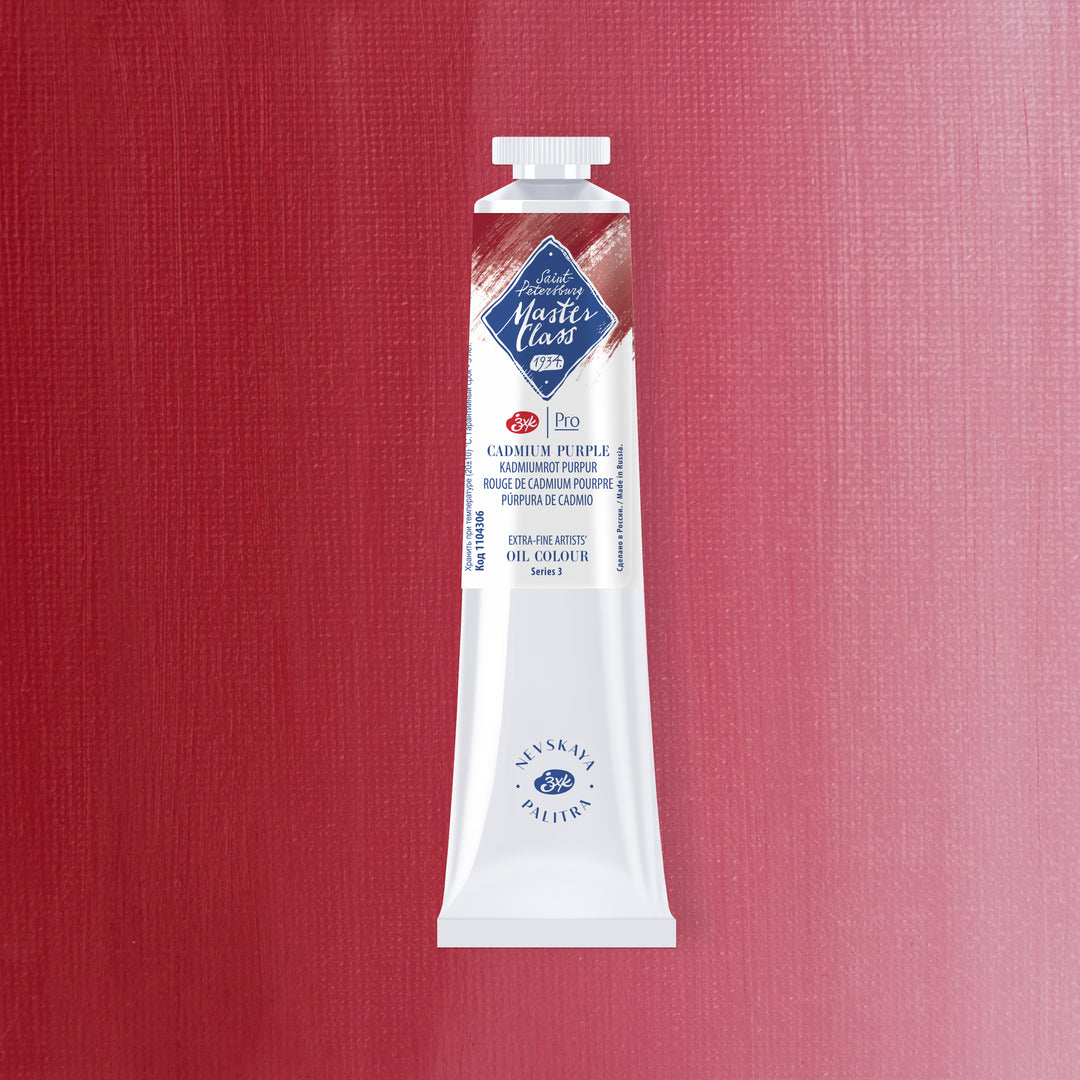 236052-tinta-oleo-nevskaya-palitra-master-class-46-ml-cor-cadmium-purple-306-613909