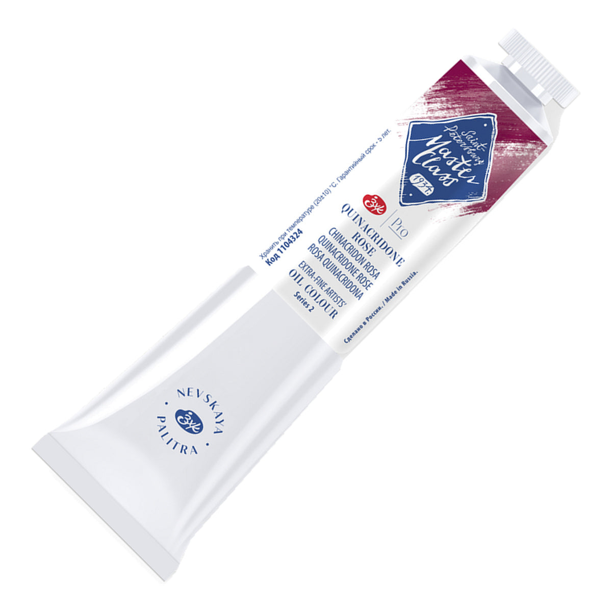 236059-tinta-oleo-nevskaya-palitra-master-class-46-ml-cor-quinacridone-rose-324-614127