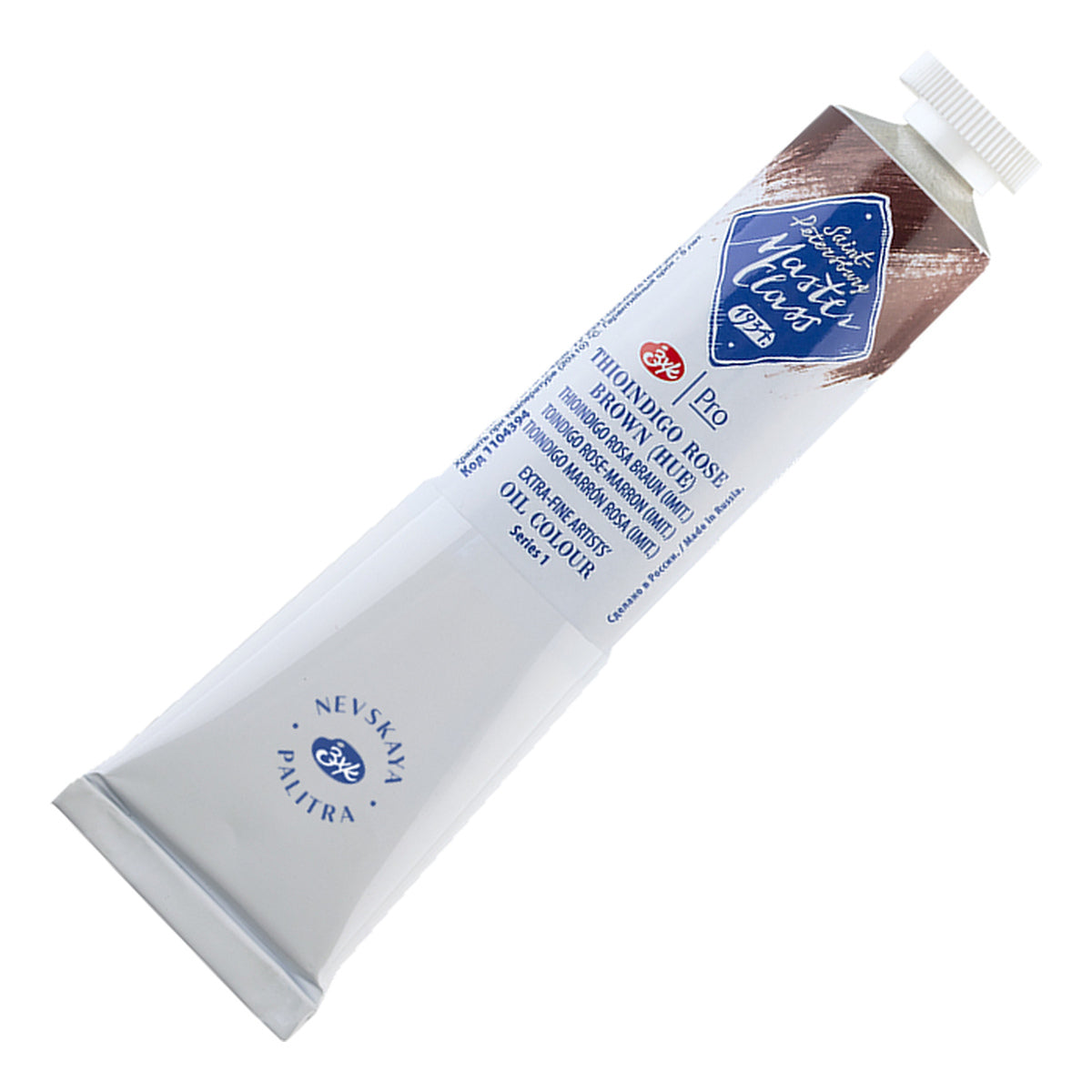236073-tinta-oleo-nevskaya-palitra-master-class-46-ml-cor-thioindigo-rose-brown-hue-394-614184