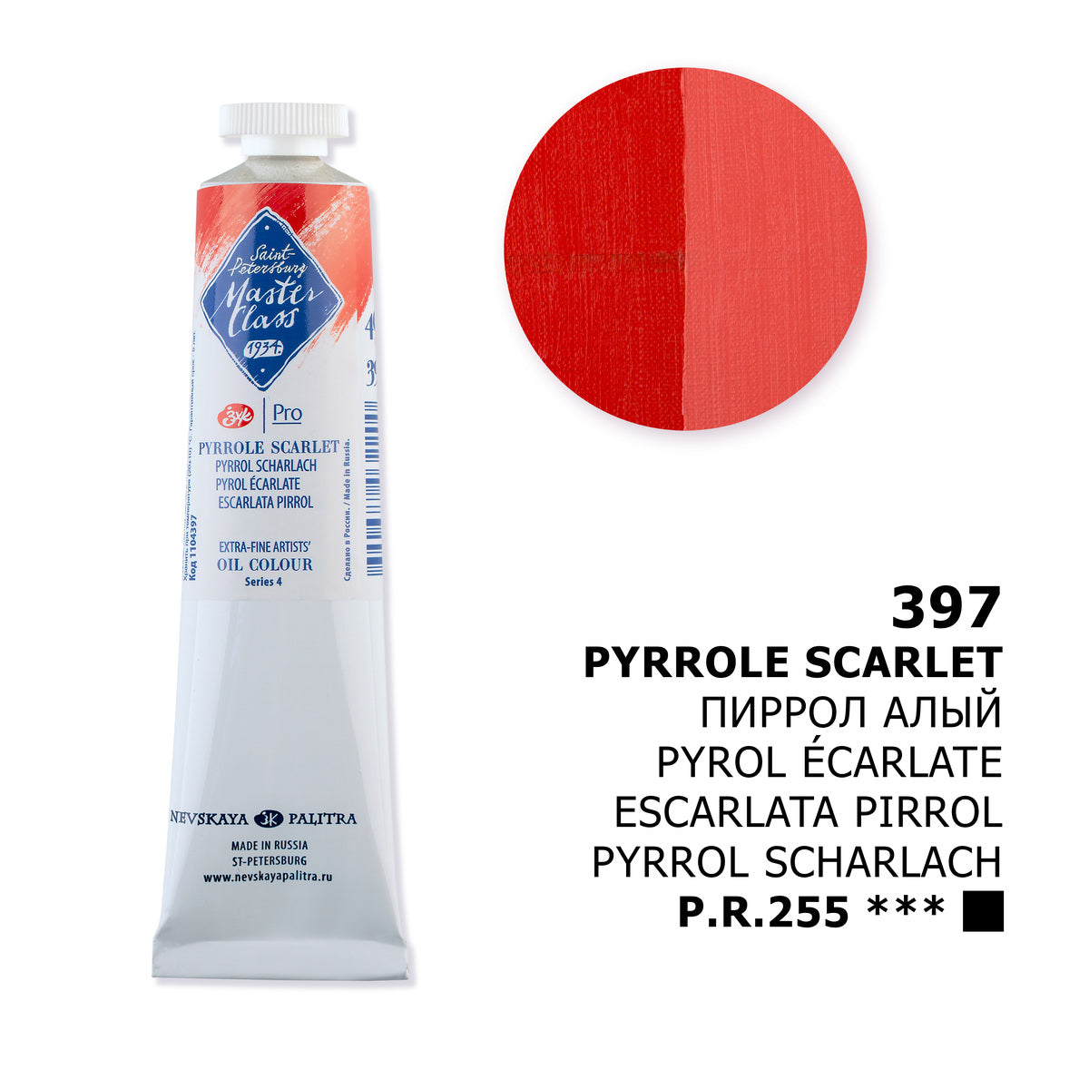 236076-tinta-oleo-nevskaya-palitra-master-class-46-ml-cor-pyrrole-scarlet-397-614179