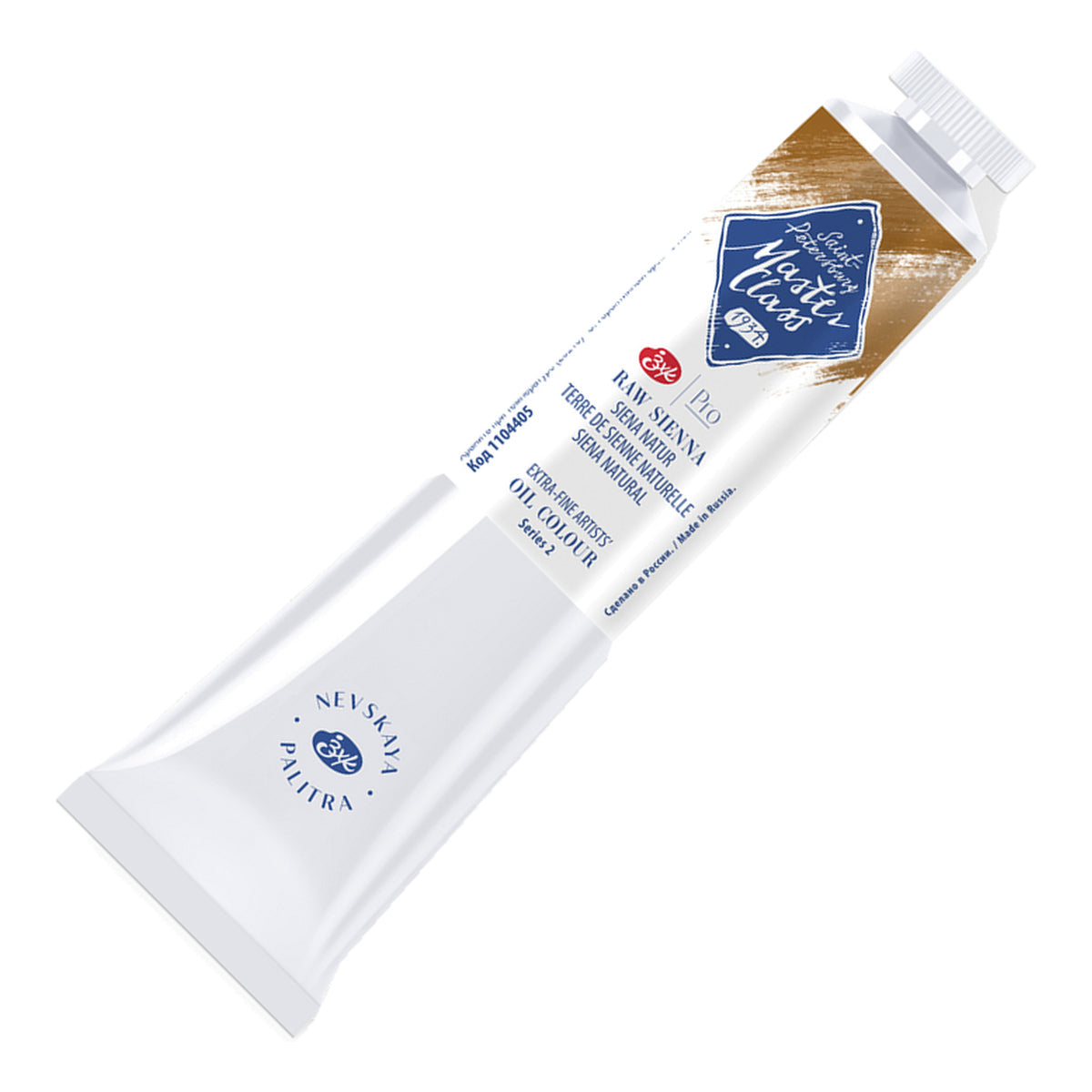236081-tinta-oleo-nevskaya-palitra-master-class-46-ml-cor-raw-sienna-405-613932