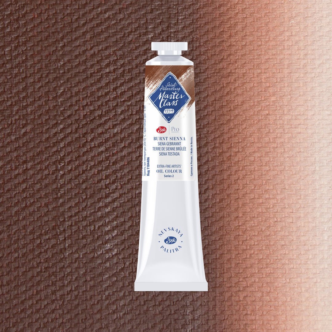 236082-tinta-oleo-nevskaya-palitra-master-class-46-ml-cor-burnt-sienna-406-613936