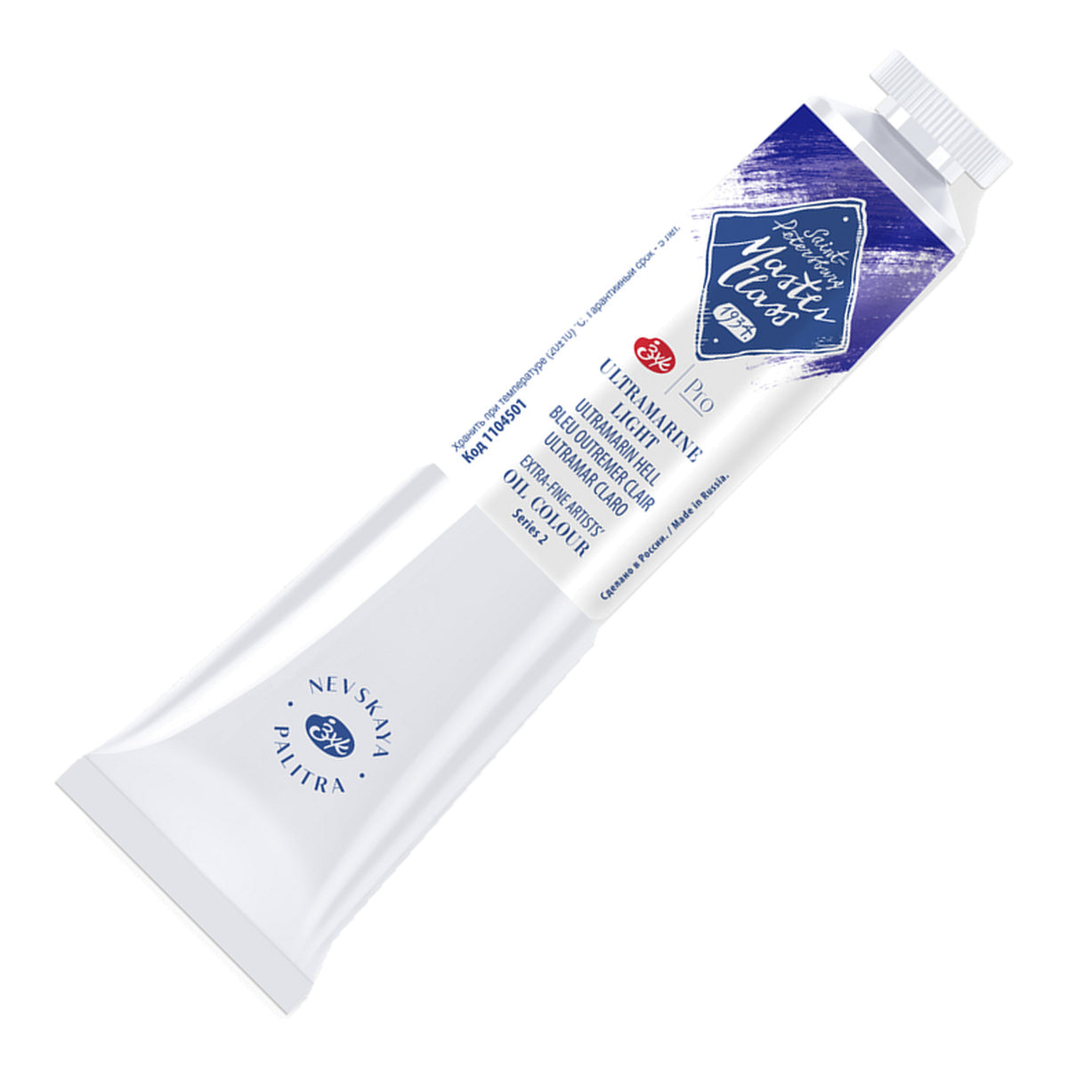 236087-tinta-oleo-nevskaya-palitra-master-class-46-ml-cor-ultramarine-light-501-613962