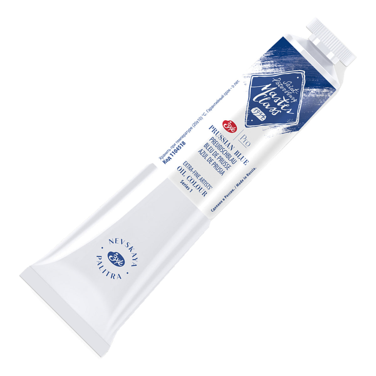 236094-tinta-oleo-nevskaya-palitra-master-class-46-ml-cor-prussian-blue-518-614013