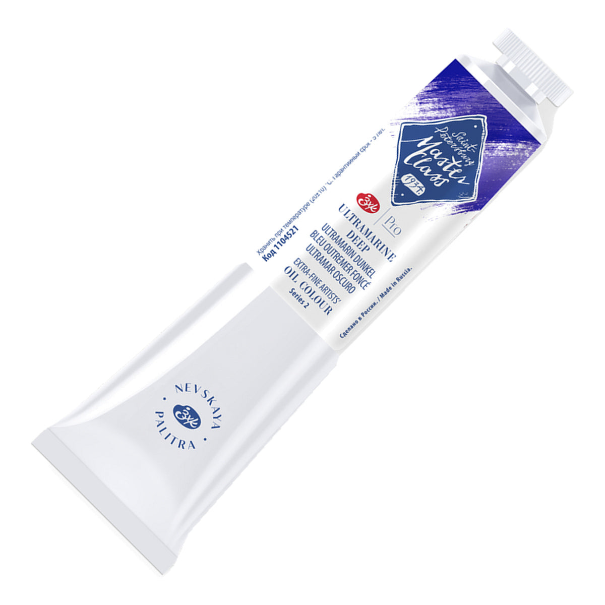 236095-tinta-oleo-nevskaya-palitra-master-class-46-ml-cor-ultramarine-deep-521-614097