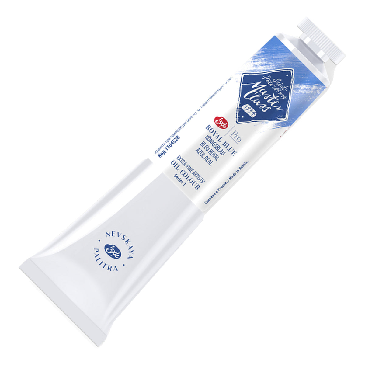 236098-tinta-oleo-nevskaya-palitra-master-class-46-ml-cor-royal-blue-528-614070