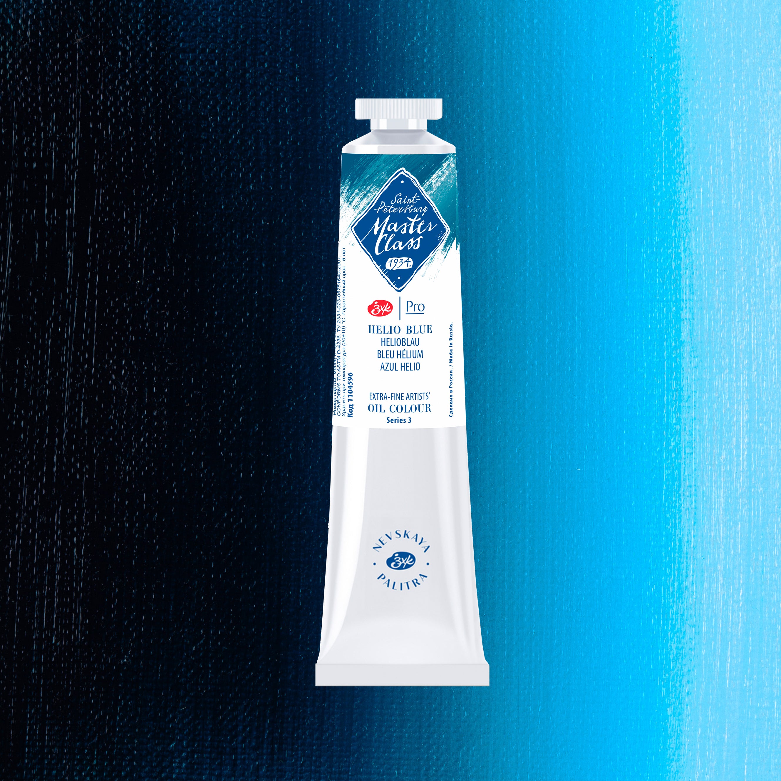 236099-tinta-oleo-nevskaya-palitra-master-class-46-ml-cor-helio-blue-596-614197