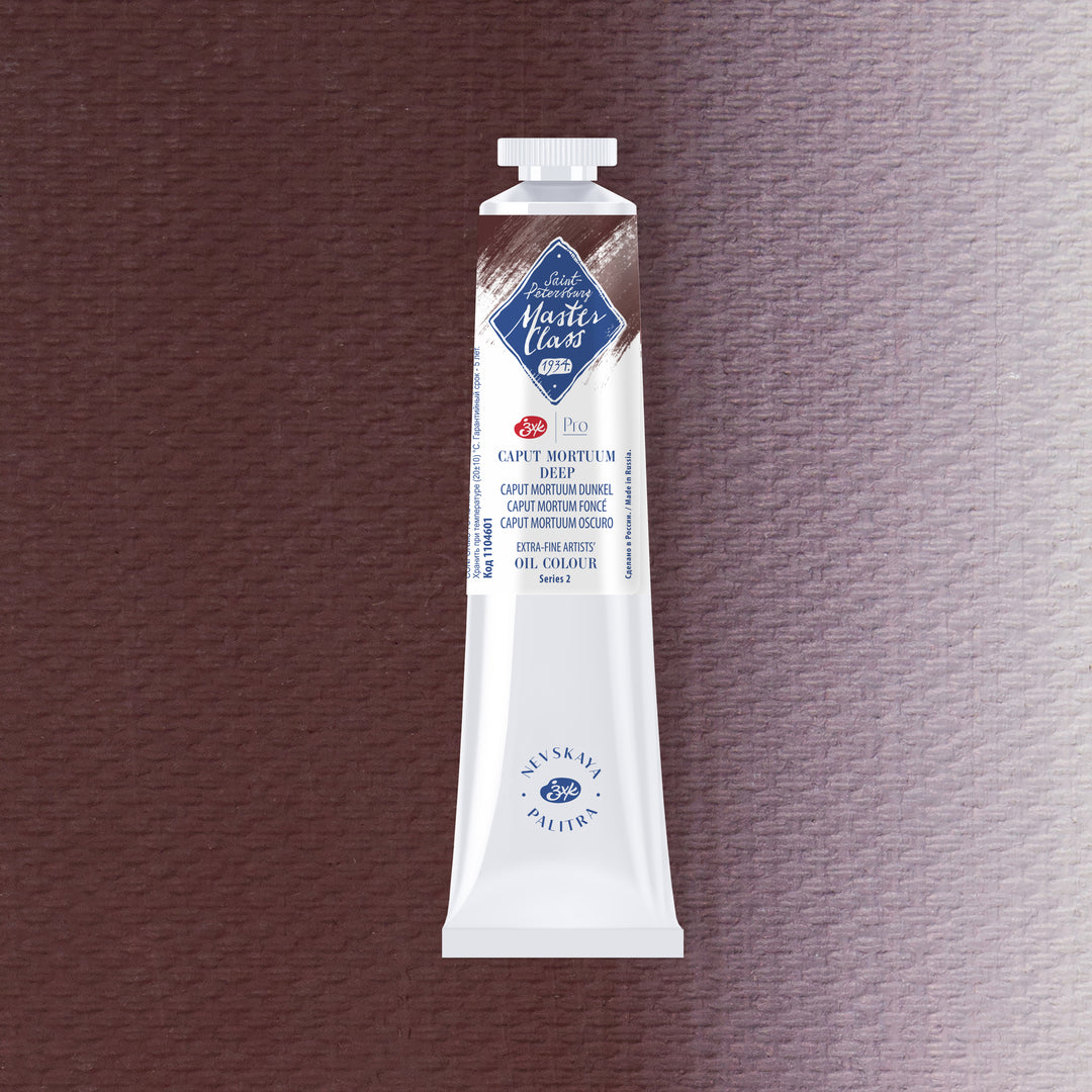 236102-tinta-oleo-nevskaya-palitra-master-class-46-ml-cor-caput-mortuum-deep-601-613951